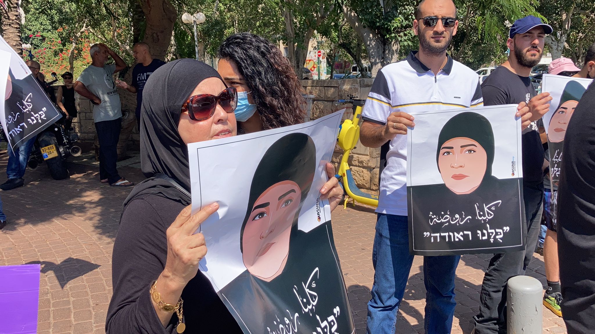 WhatsApp Image 2021-09-03 at 2.23.29 PM.jpeg